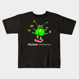 Ging Gong Goo Kids T-Shirt